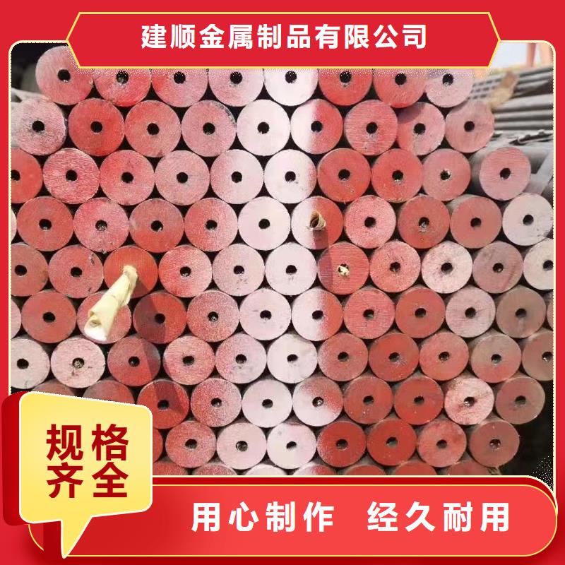 32*10无缝钢管出厂价格