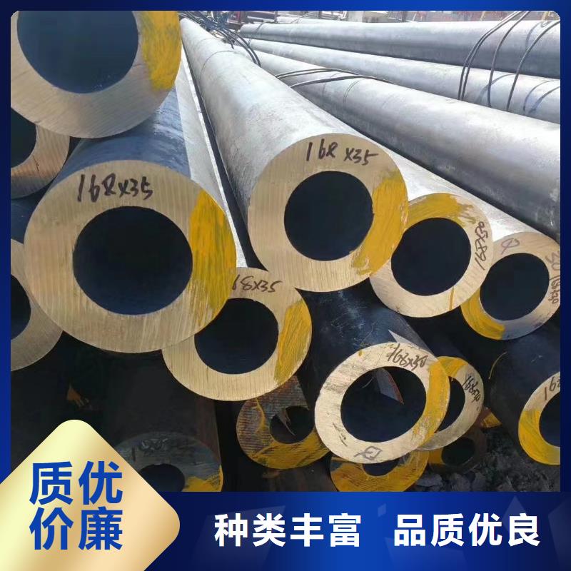 15crmo无缝钢管现货充足