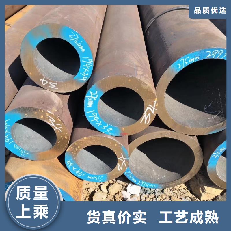 24*7无缝钢管价格