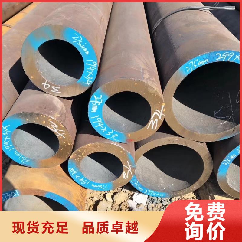 38*14无缝钢管生产