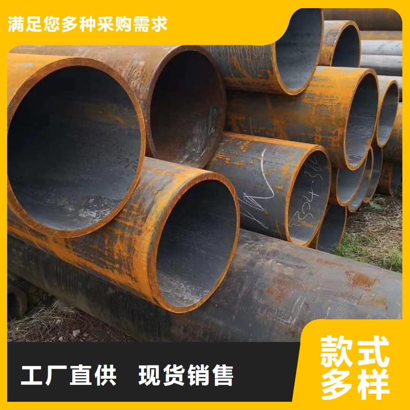 180*22无缝钢管订制