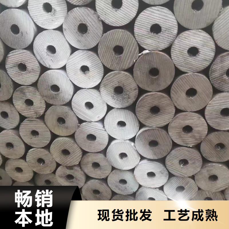 83*10无缝钢管