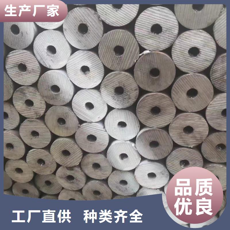 20*3无缝钢管厂家价格
