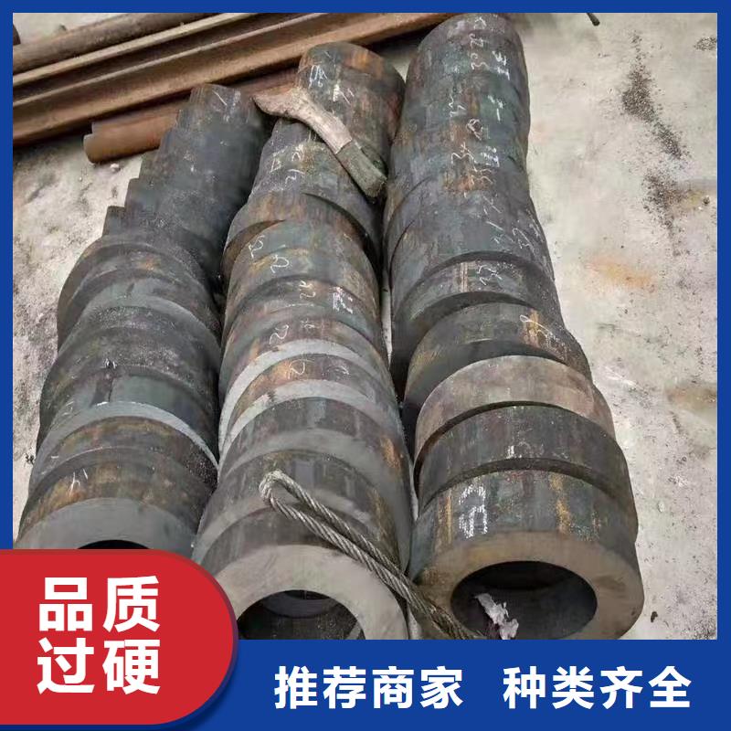 50*3无缝钢管