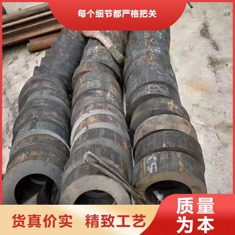 127*25无缝钢管