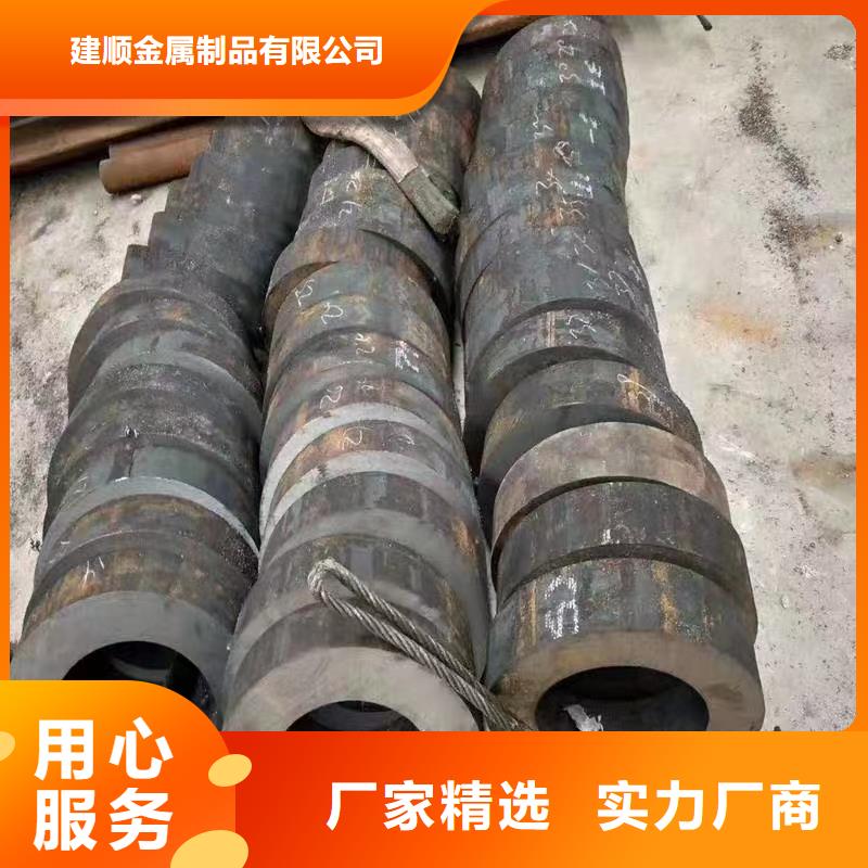 15crmog无缝钢管