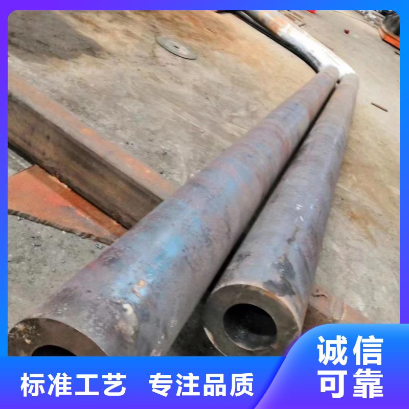 38*14无缝钢管畅销全国