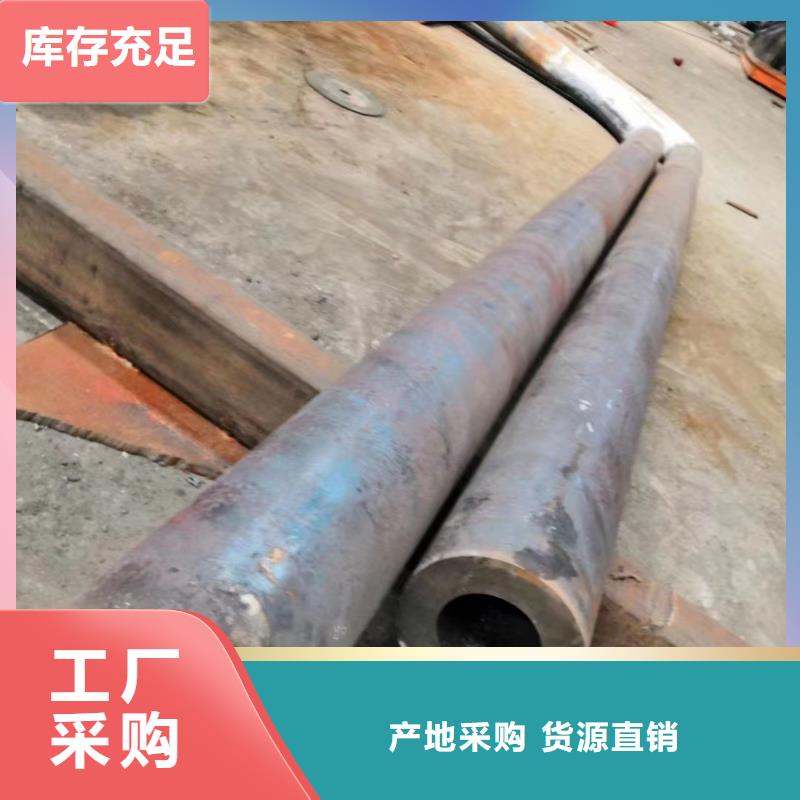 24*7无缝钢管价格