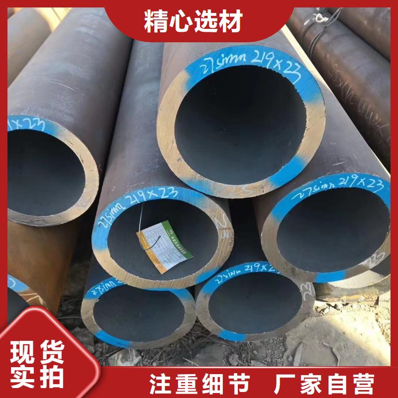 65*8无缝钢管厂家