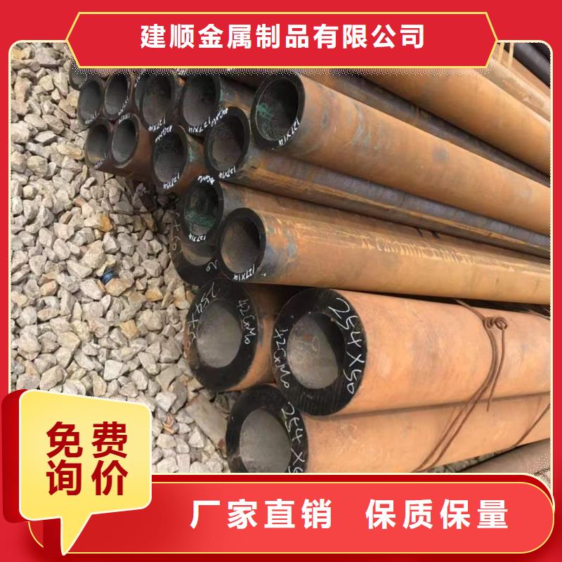 168*22无缝钢管