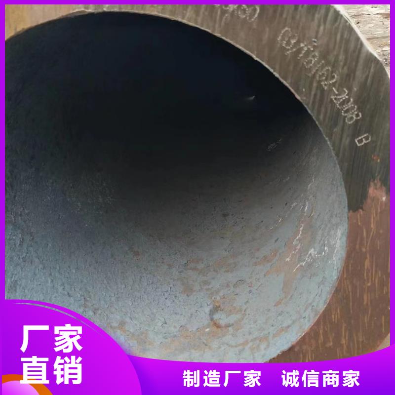 203*40无缝钢管生产