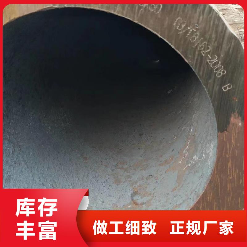 30*3无缝钢管实体大厂