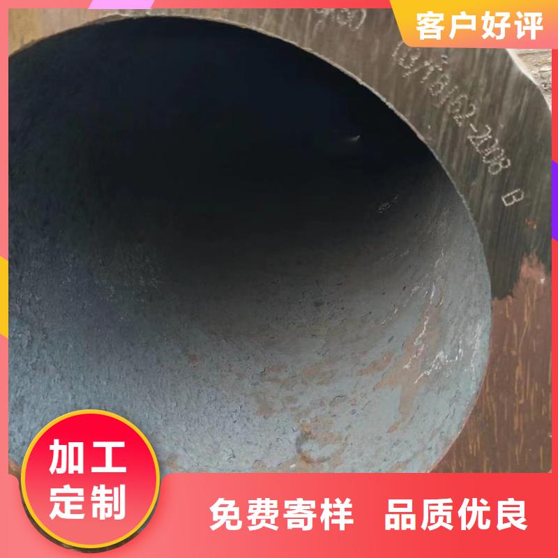 42*6无缝钢管制造厂家