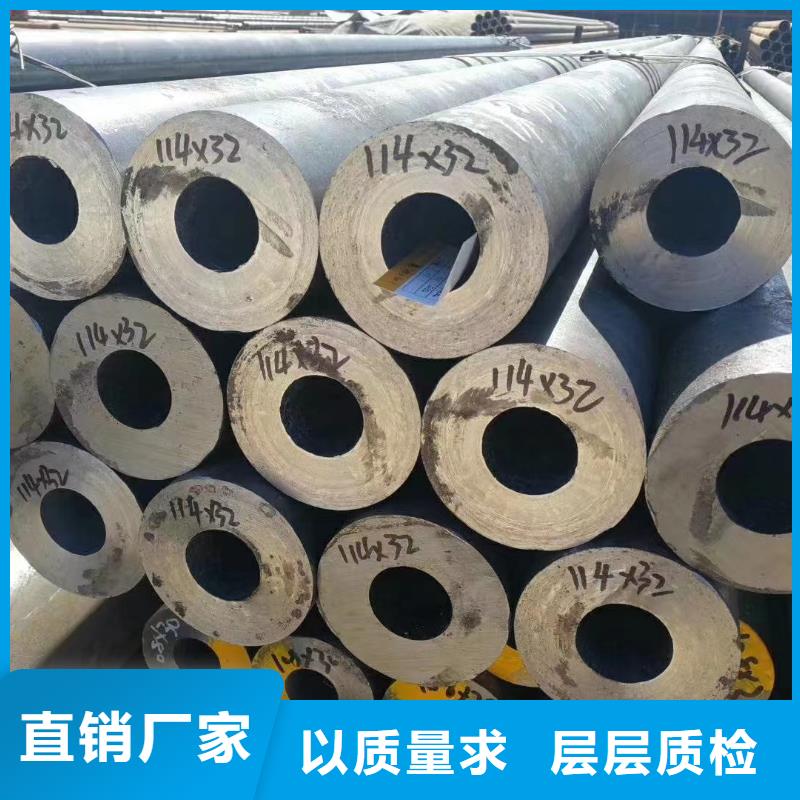 203*16无缝钢管供应