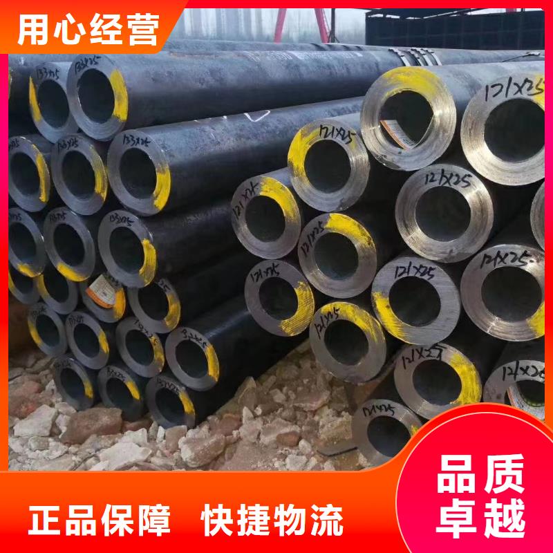 38*10无缝钢管种类齐全