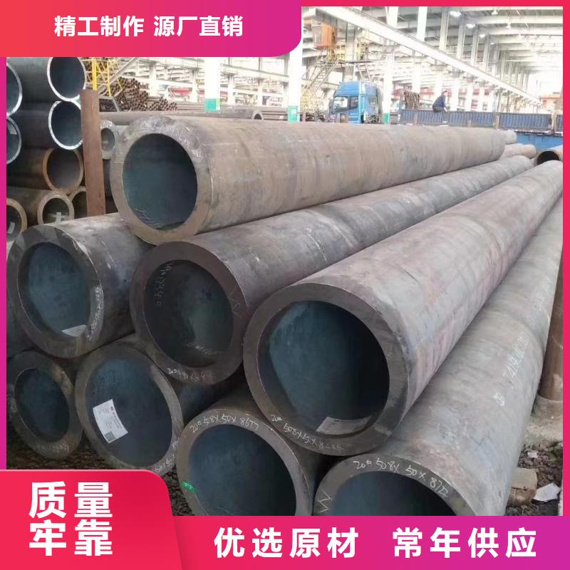 65*12无缝钢管