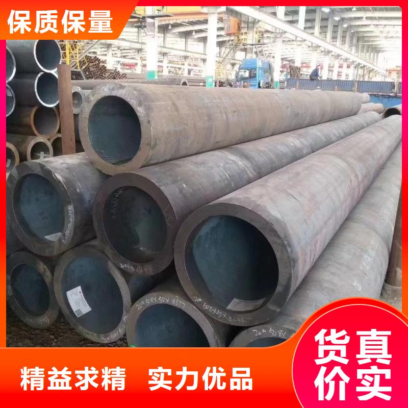 50*14无缝钢管生产厂家
