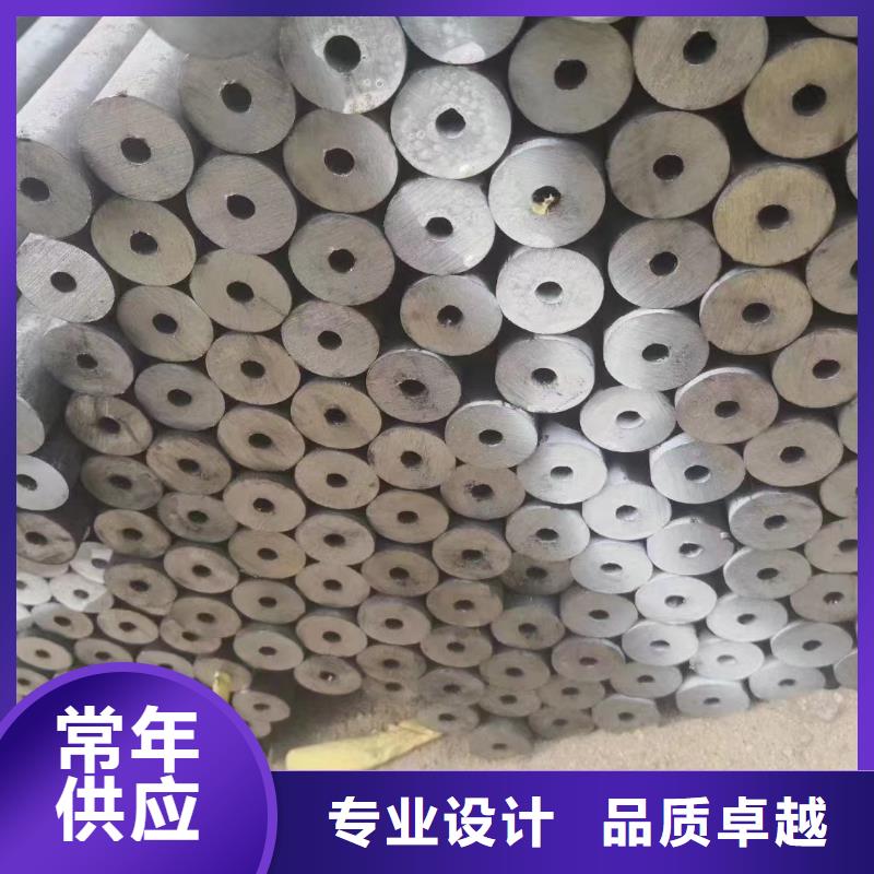 159*30无缝钢管