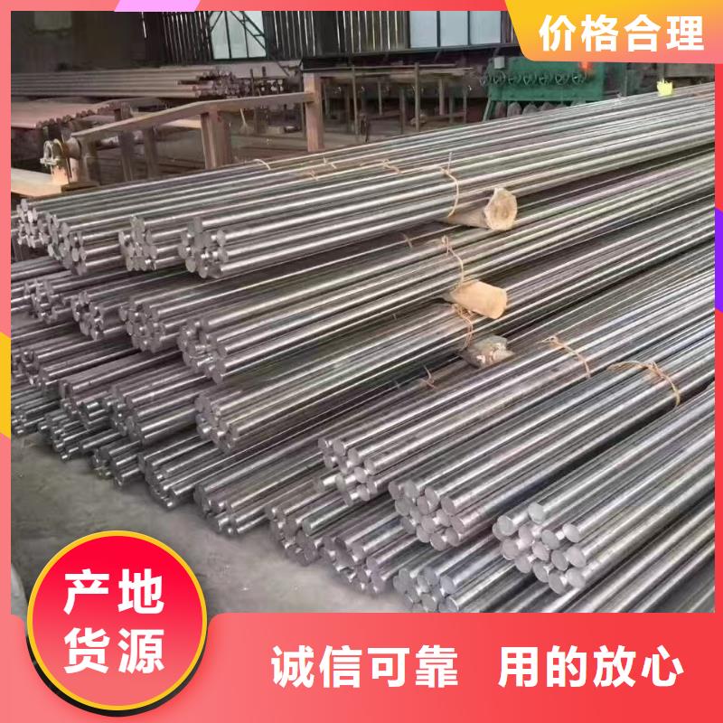57*20无缝钢管