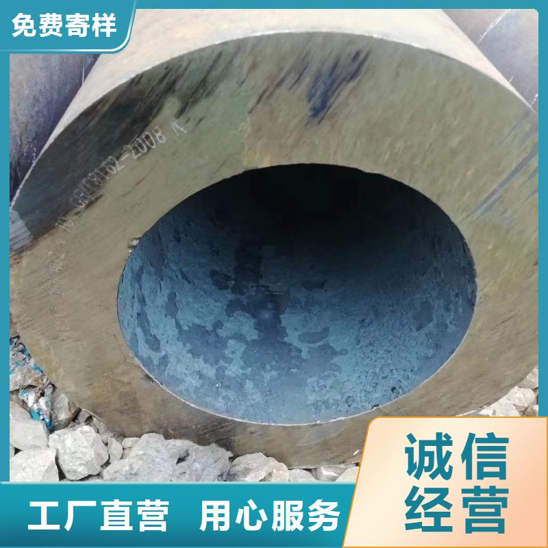 定制非标无缝钢管_优质厂家