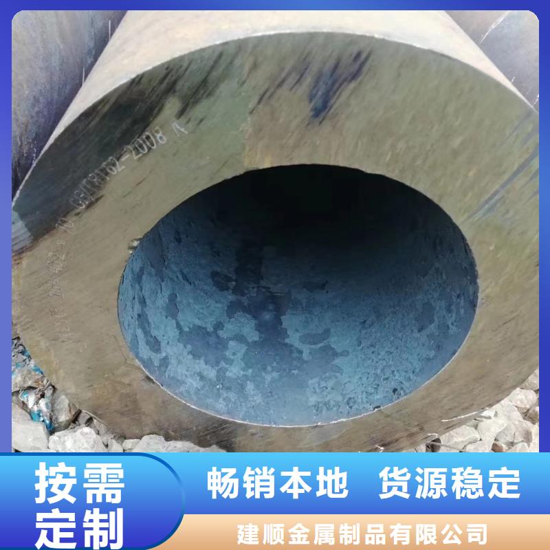 32*6无缝钢管