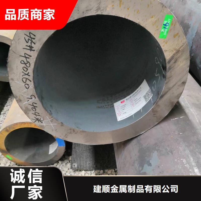 114*4无缝钢管供应