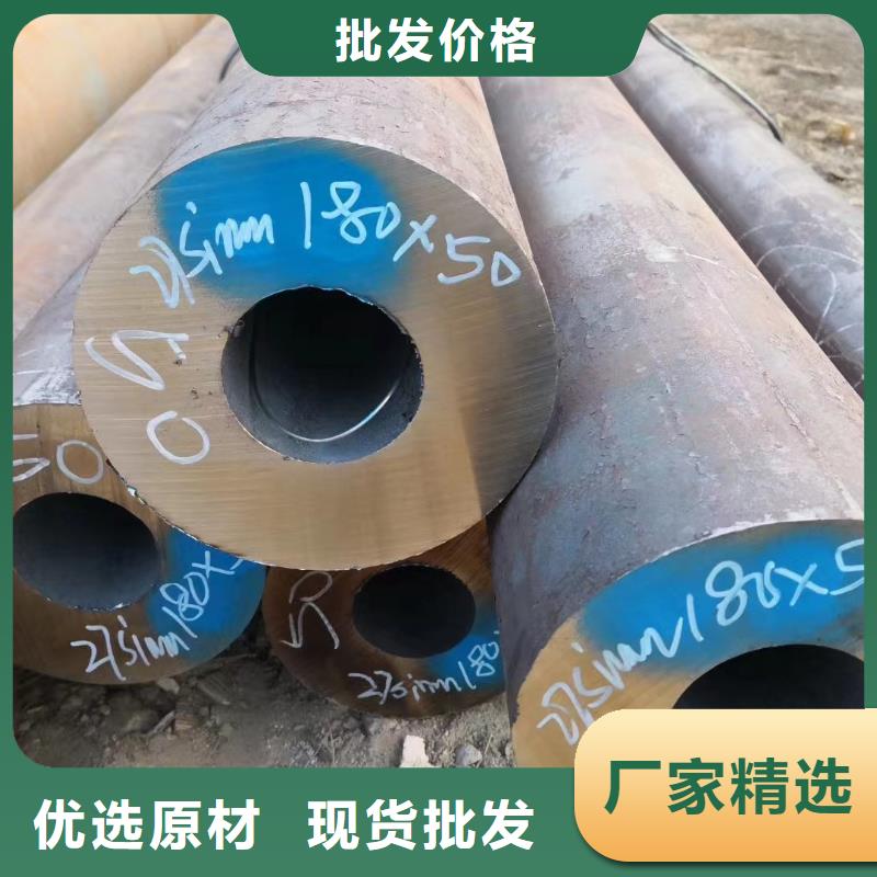 83*10无缝钢管