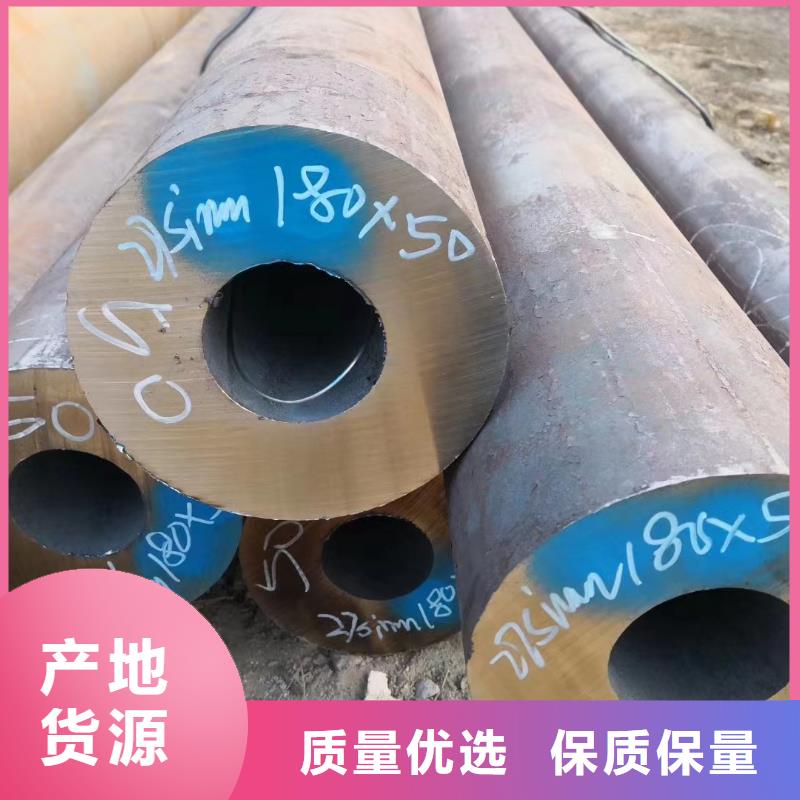 245*16无缝钢管