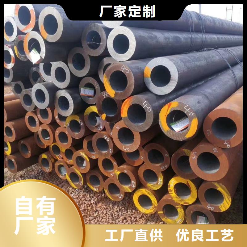 万宁市48*8无缝钢管生产厂家