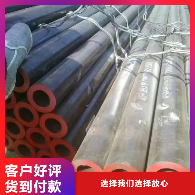 32*10无缝钢管出厂价格