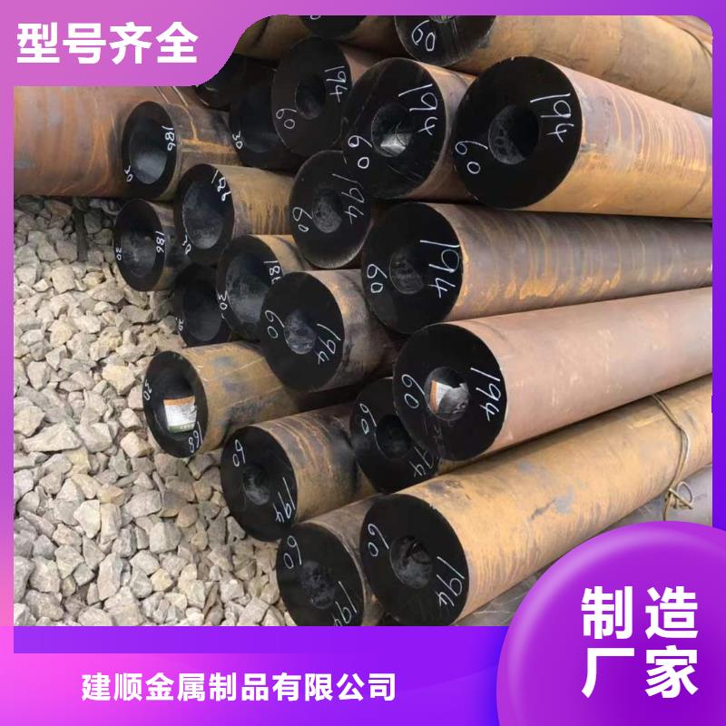 38*14无缝钢管销售