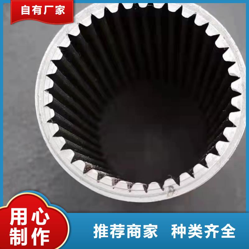 273*90无缝钢管批发零售