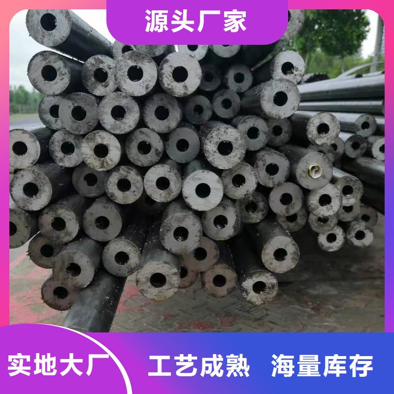 30*3无缝钢管实体大厂