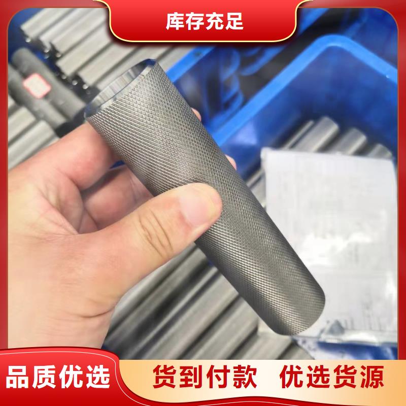 108*35无缝钢管免费咨询