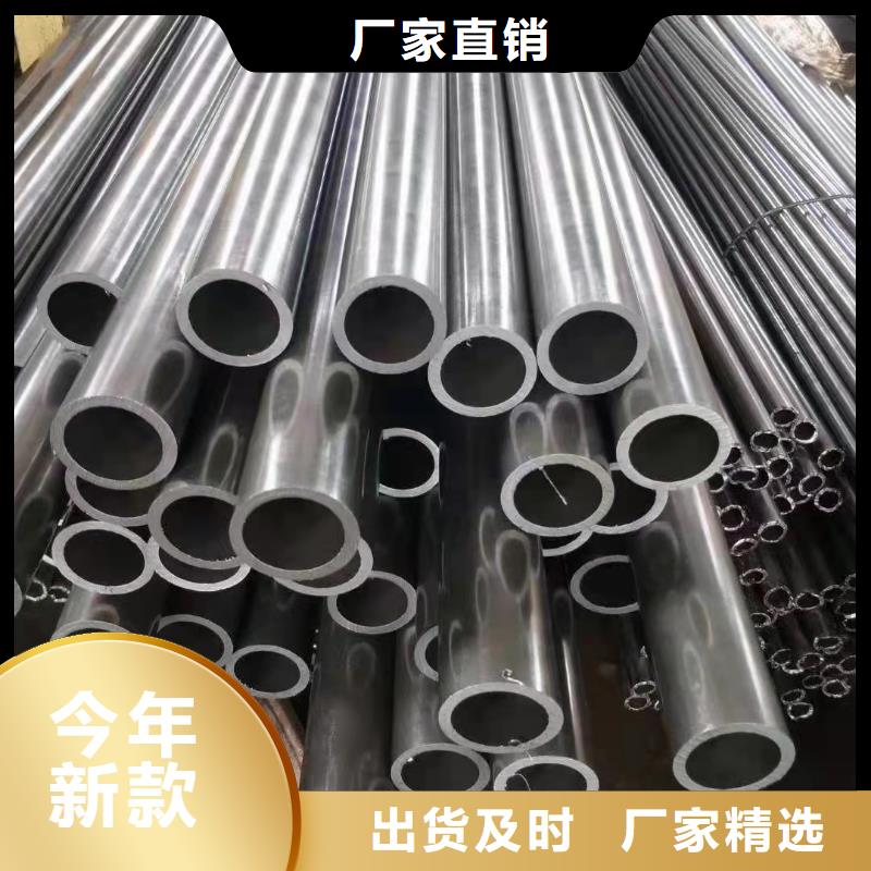 219*50无缝钢管