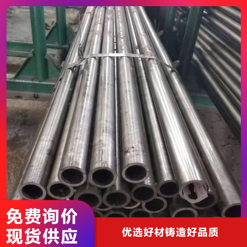 临高县89*8无缝钢管