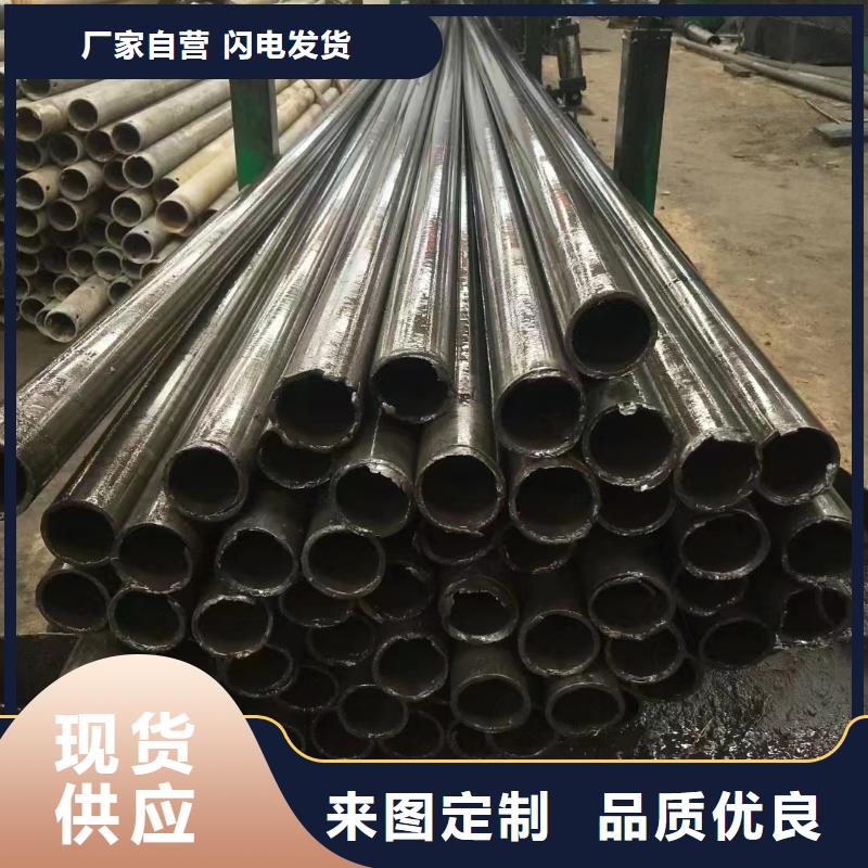 42*3无缝钢管