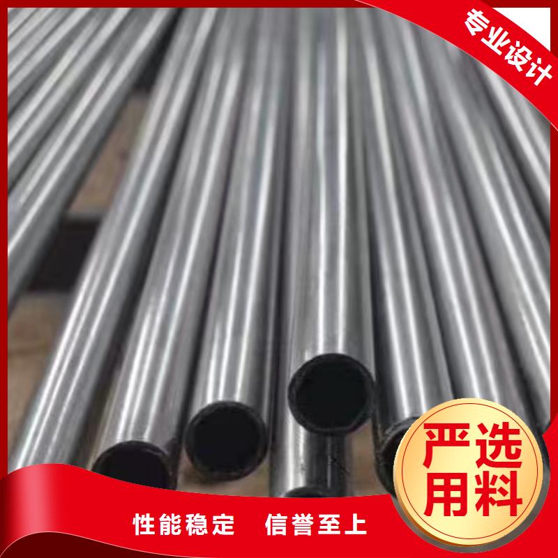 30*6无缝钢管供应商