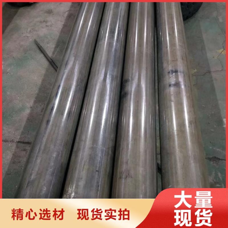 38*10无缝钢管种类齐全