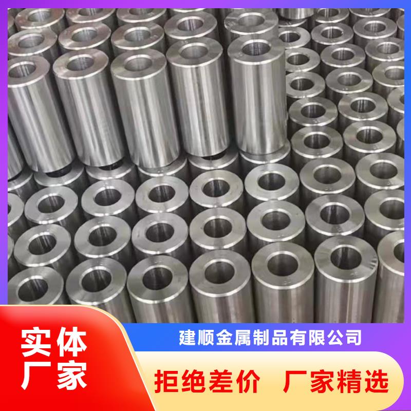 10*1无缝钢管