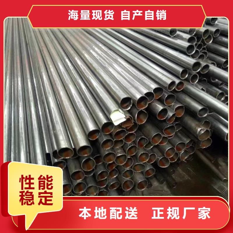 文昌市60*18无缝钢管制造厂家