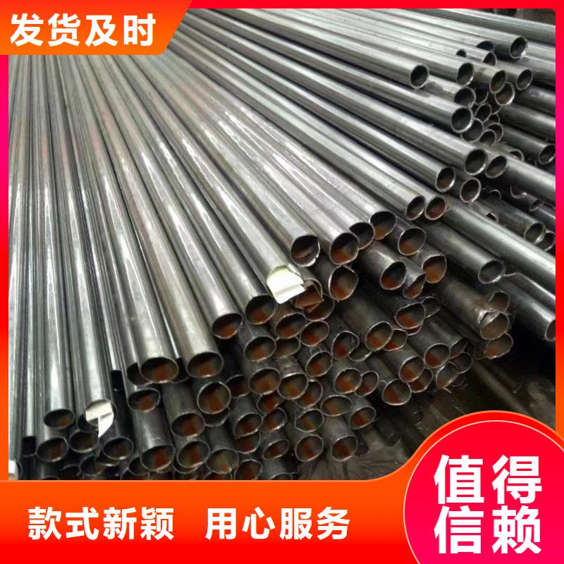 20*4无缝钢管制造厂家