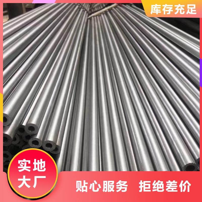 127*22无缝钢管