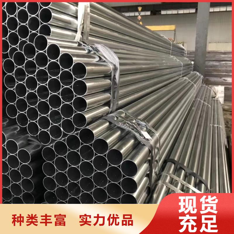 38*10无缝钢管种类齐全