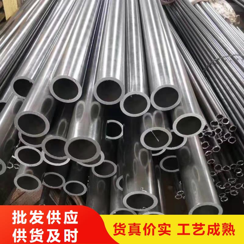 10#无缝钢管制造厂家