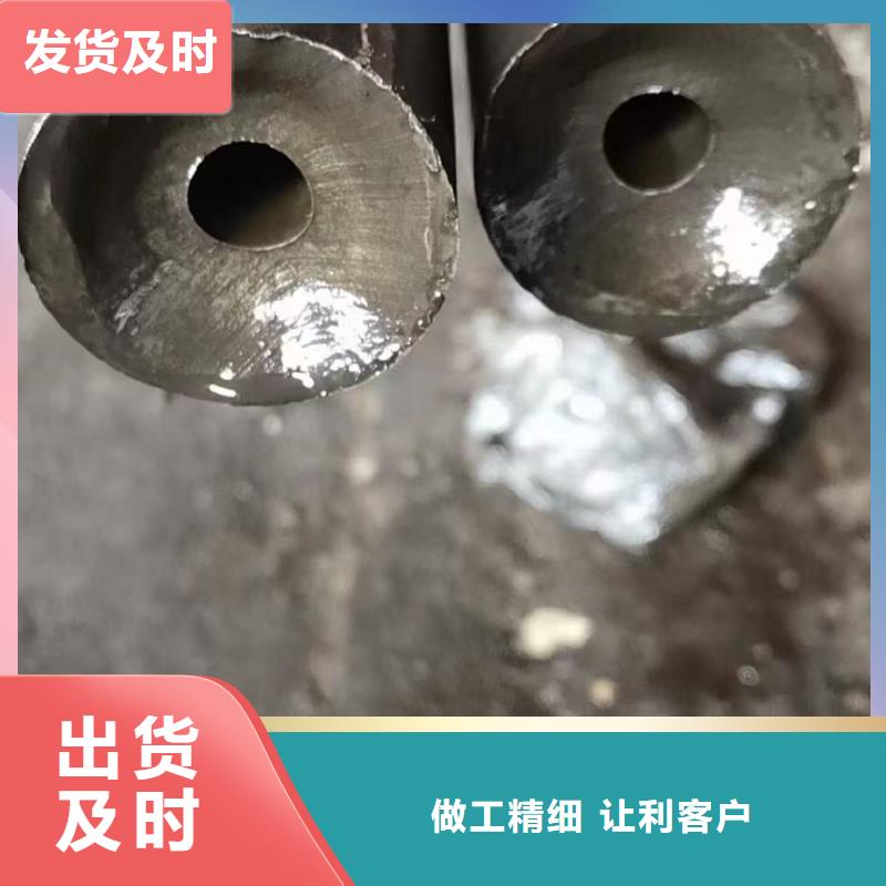 16mndg无缝钢管