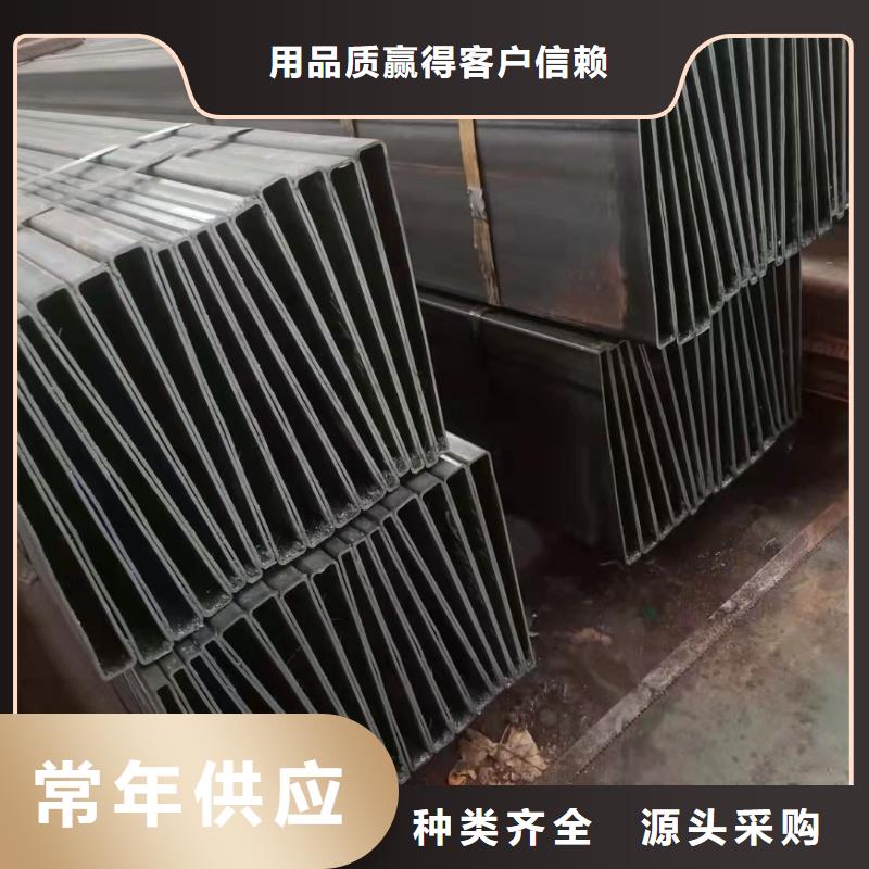 万宁市24*6无缝钢管生产