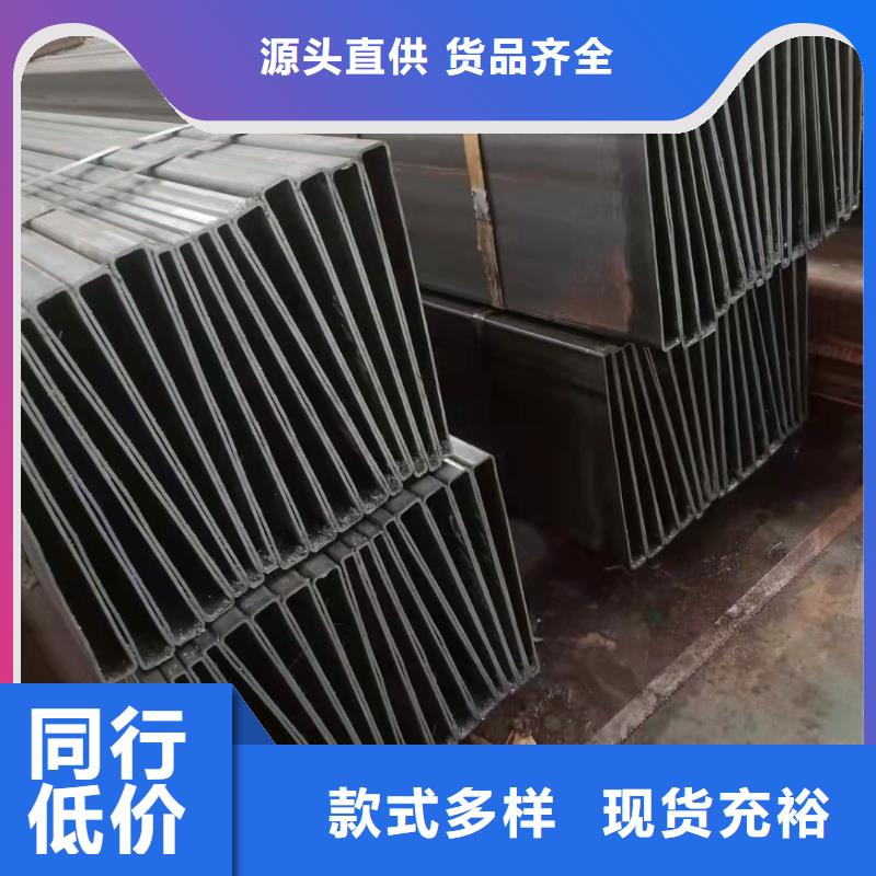 32*6无缝钢管