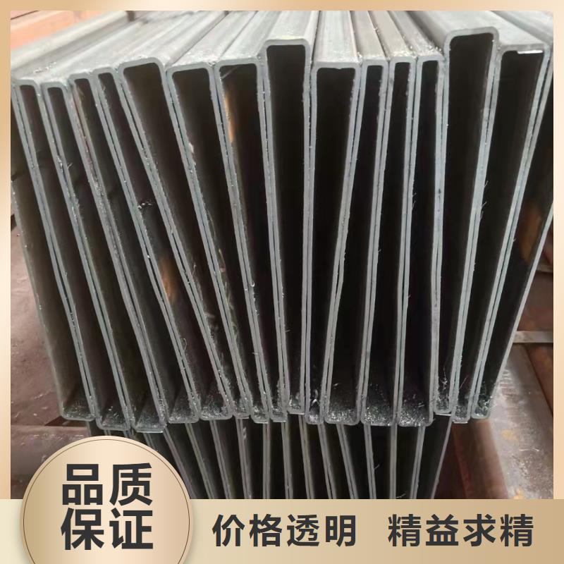 20*2无缝钢管价格低