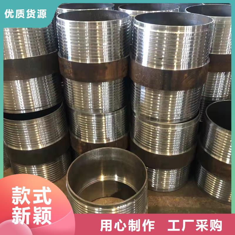 42crmo无缝钢管实力厂家